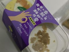 -樱花糕坊(凯德广场店)