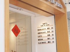 -Cafe on warm(丹霞店)