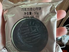 -CAKEBOSS蛋糕老板(东直门来福士店)