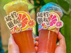 -快乐柠檬happylemon(日月光店)
