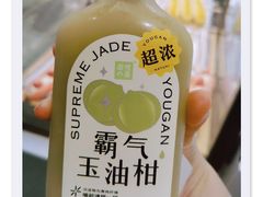 -奈雪的茶(天河城店)
