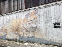 -槟城街头艺术街区