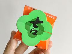 -GANSO元祖食品(锦创书城店)