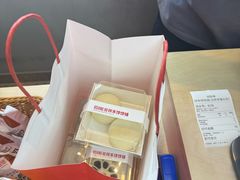 -祥禾饽饽铺·中式糕点(北京来福士店)