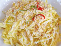 菊花刺身-香山家宴