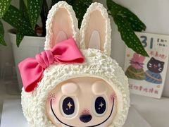 -玉见cake低糖蛋糕甜品台定制(河西店)