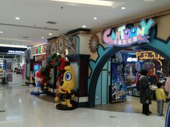 -丽达购物中心(崂山店)