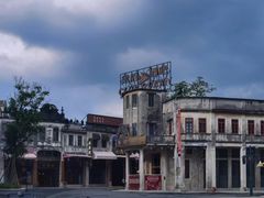 -赤坎·广东华侨国际旅游度假区