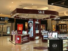 -新罗免税店