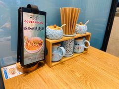 -面西湖杭帮面(控江路店)