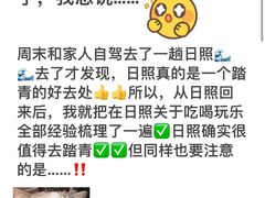 -巧克力渔家.小船海鲜家常菜(万平口店)