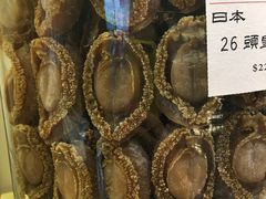 -中侨参茸(殷皇子大马路店)