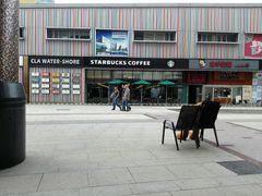 -星巴克(张家港购物公园店)