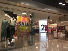 -东荟城名店仓