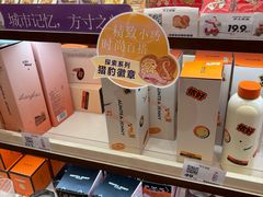 -沪上阿姨·臻选茶饮(上海环球港店)