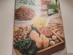 -烹然四季椰子鸡火锅(姚家园万象汇店)