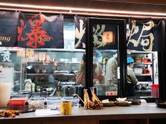 -大盐帮川菜馆(长楹天街店)