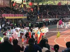 -广东省人民体育场
