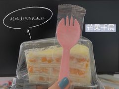 -玥儿弯弯手作烘焙(中海国际社区御城店)