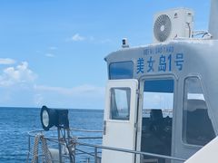 -海南分界洲岛旅游区