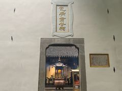 -包公祠