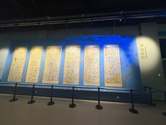 -辽宁古生物博物馆