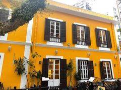 -ALBERGUE 1601 婆仔屋葡国餐厅