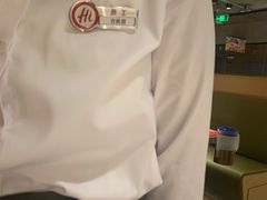 -海底捞火锅(方塔东街店)