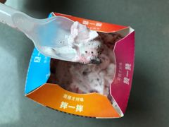 麦旋风-麦当劳(北京路广百广场店)