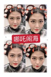 -SEBASTIAN塞巴斯汀