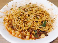 花市豌杂面-花市豌杂面(民生路店)