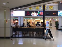 门面-星巴克(广州中华广场B1层店)