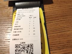 -周麻婆(西洪路店)