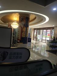 -重庆军科整形美容医院