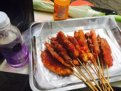 -庞记炸串