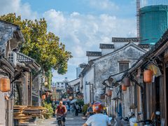 -绍兴书圣故里景区