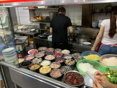 -古街捞化牛杂(井大店)