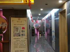 -康玺人生沐足·异国风情SPA(雨花吉联MALL店)