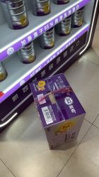 -孩子王(鼓楼广场店)