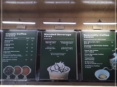 -猫屎咖啡(日月光中心广场店)