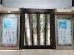 -庐山风景区花径公园