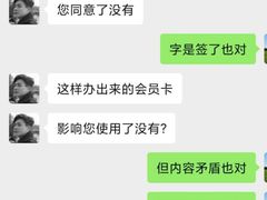 -一兆韦德健身(梅川店)