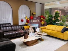 -红星美凯龙北京至尊MALL(东四环中路店)