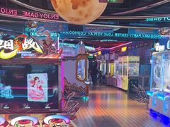-真快活Coohoo Max(银泰创意城店)