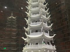 -中国陶瓷谷