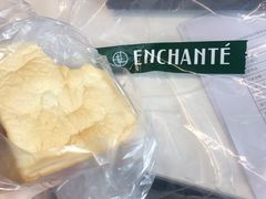 -安上烘焙 ENCHANTE(世纪汇店)