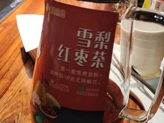 -齐祺渔锅(前进路店)