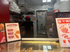 -千禧炸串(明瓦廊店)