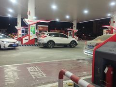 -中国石化李七庄加油站