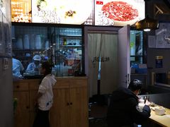 -凤起龙游老面包子(凯德晶品店)
